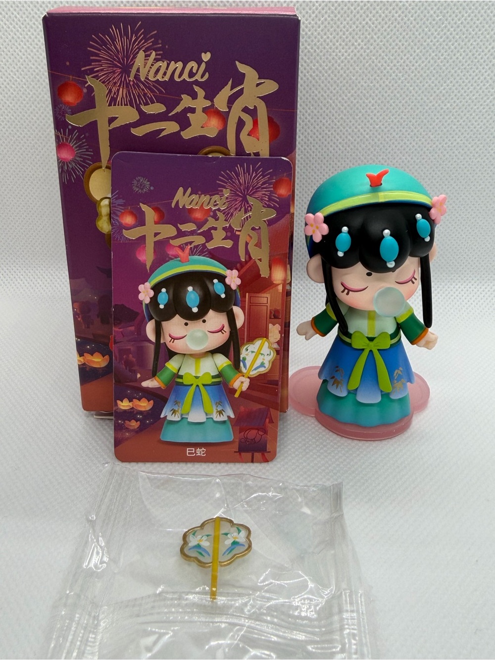 Rolife Nanci Twelve Chinese Zodiacs – Snakes